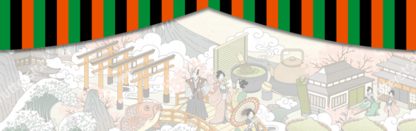 Cropped Kabuki Top Banner Png 歌舞伎の達人