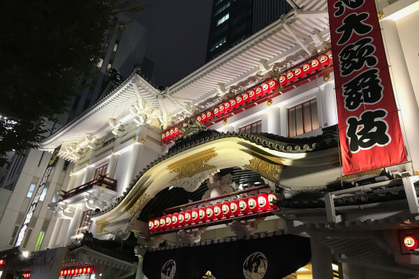 夜の歌舞伎座