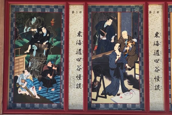 2021年9月歌舞伎座前の『四谷怪談』の絵看板