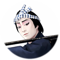 福山かつぎ