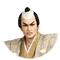 鬼王新左衛門