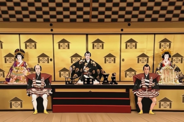 祝の宴が開かれている工藤祐経の館
