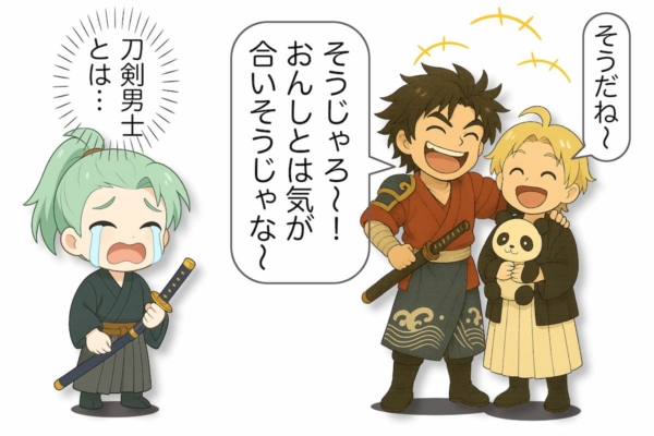 [3-8]刀剣男士とは？嘆く膝丸