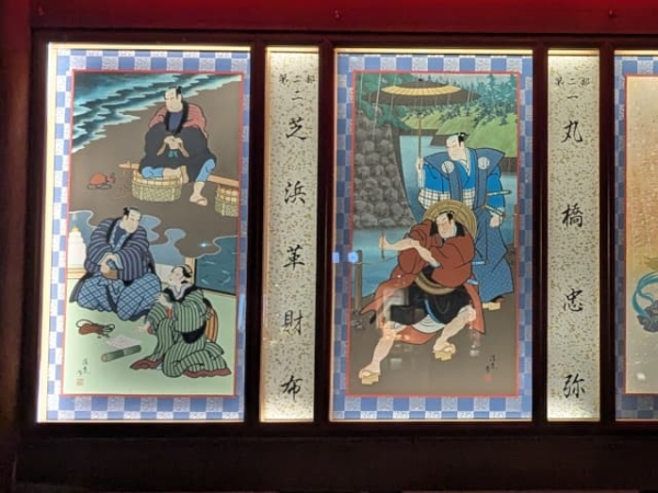 2025年12月「十二月大歌舞伎」第二部の絵看板