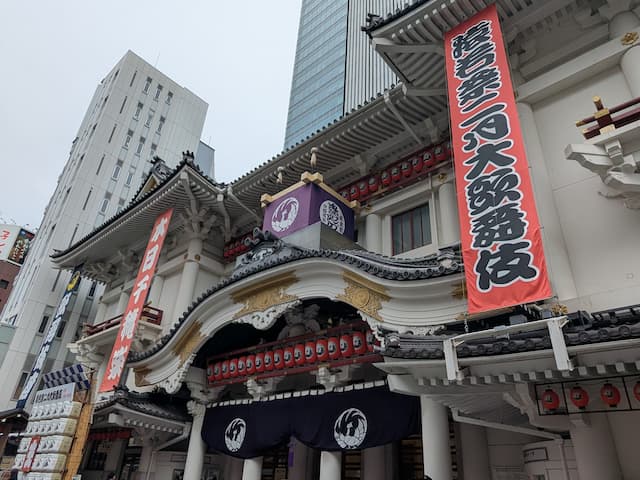 2026年2月千穐楽の歌舞伎座前