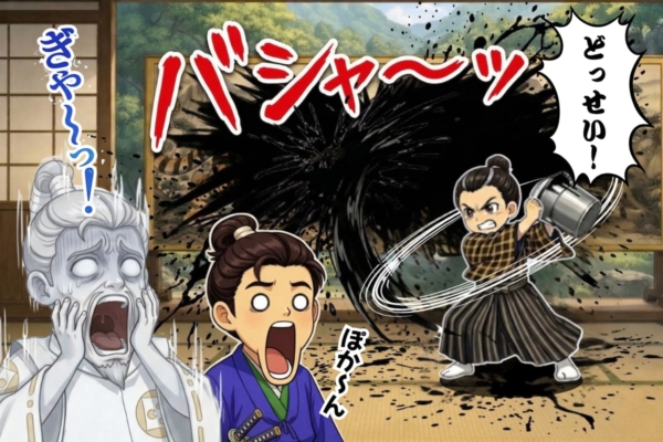 [30-4]虎の絵に盛大に墨をぶっかける◯休さん