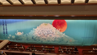 2025年6月歌舞伎座「六月大歌舞伎」の八代目菊五郎・六代目菊之助襲名披露祝幕