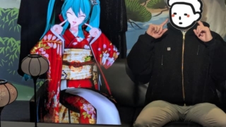 相席初音ミクを堪能するミナミ