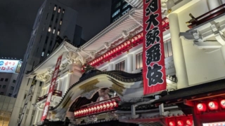 2026年3月「三月大歌舞伎」千穐楽の夜の歌舞伎座