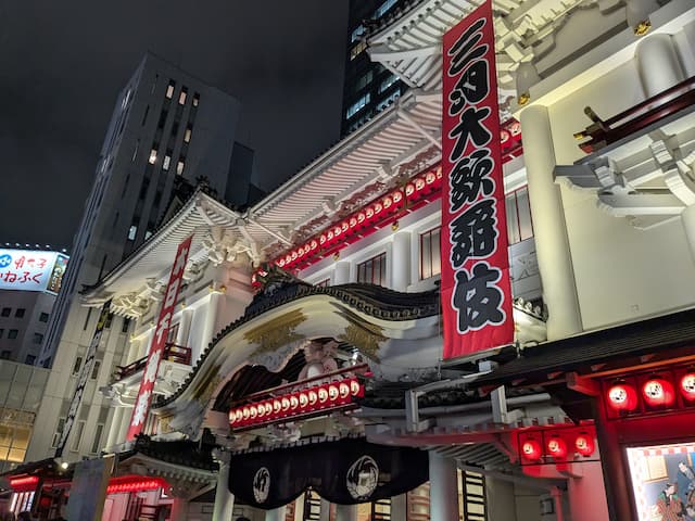 2026年3月「三月大歌舞伎」千穐楽の夜の歌舞伎座