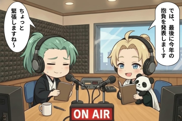 [25-1]ラジオかぶきがたりでパーソナリティをつとめる髭切（中村莟玉）と膝丸（上村吉太朗）