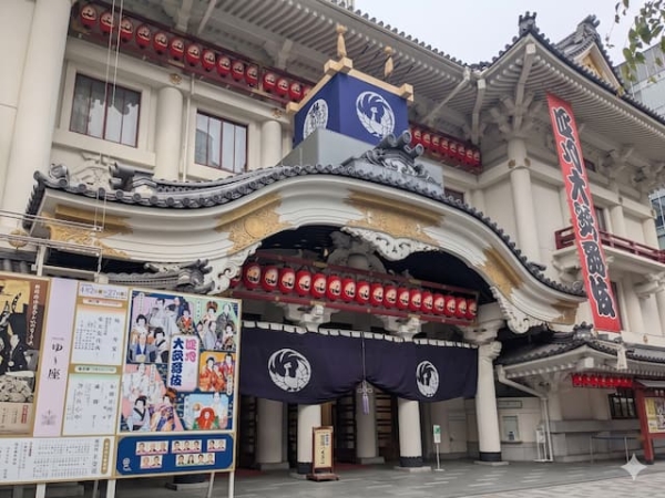 2026年4月「四月大歌舞伎」が開催されている歌舞伎座