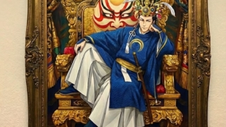 「初代歌舞伎王」の肖像画（現在行方不明）