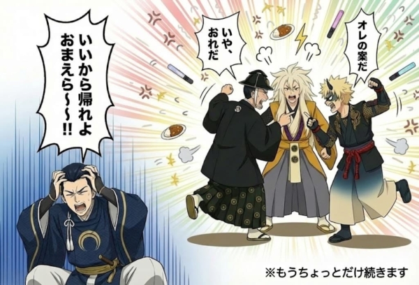 [10-6]言い争う三人と頭を抱える宗近