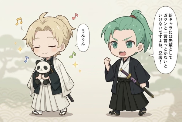 【2-1】新キャラに先輩の威厳を見せたい膝丸[リニューアル版]