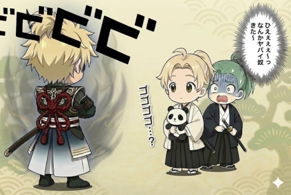 【2-4】鬼丸にびびる膝丸と気にしてない髭切[リニューアル版]