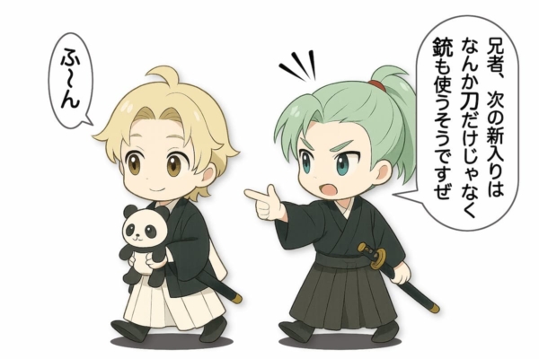 【3-1】二人目の新キャラに会いに行く髭膝"