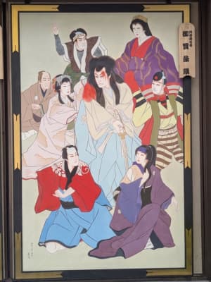 『義賢最期』の絵看板