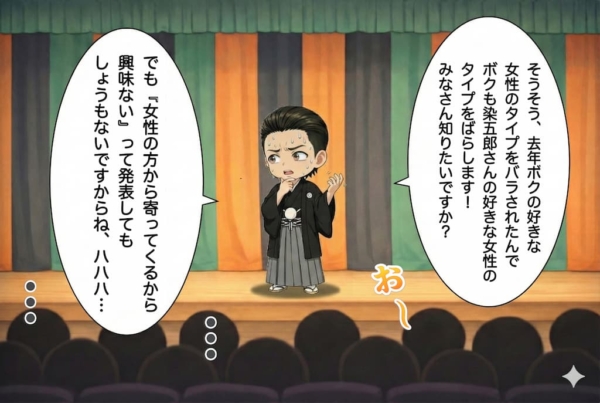 [18-4]だんだん支離滅裂になってくる左近
