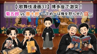 Thumbnail of post image 029