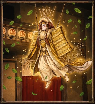 天に上っていくシシ神様