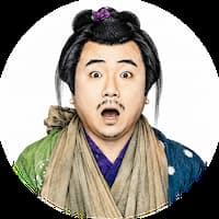 甲六