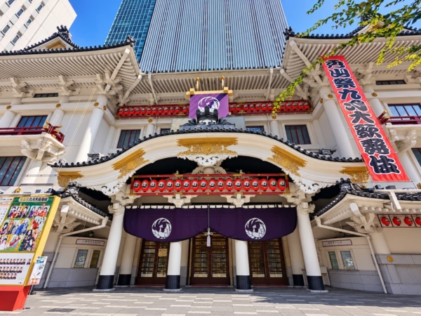 2026年9月「秀山祭大歌舞伎」が開催されている歌舞伎座