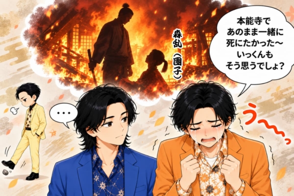 [43-2]信長の最期を涙ながらに語る團子
